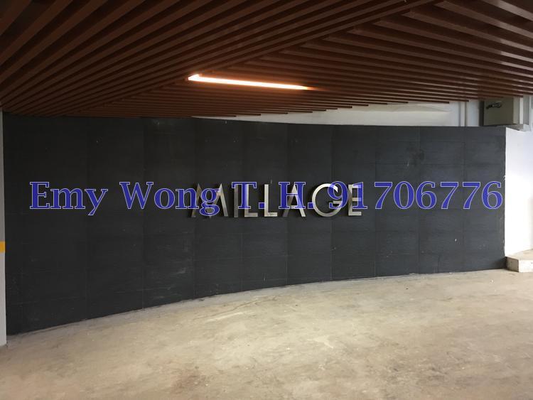 Millage (D14), Retail #124689132
